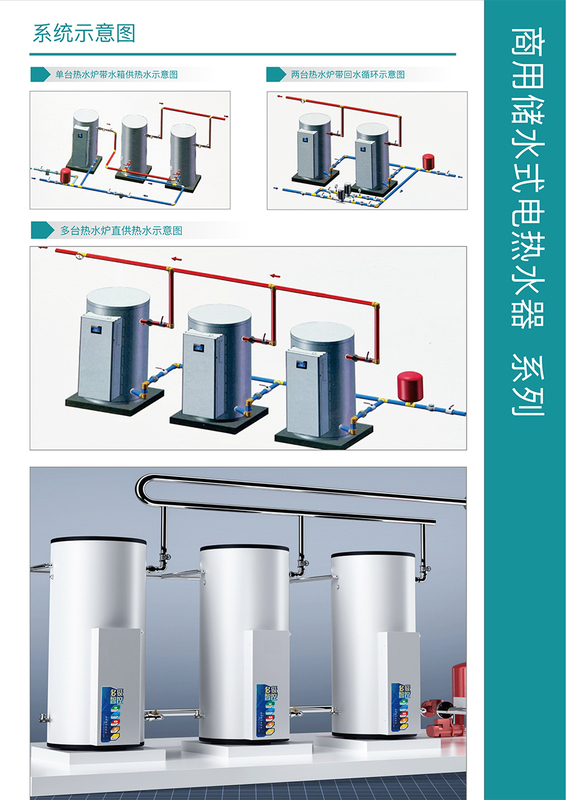 詳情6.jpg